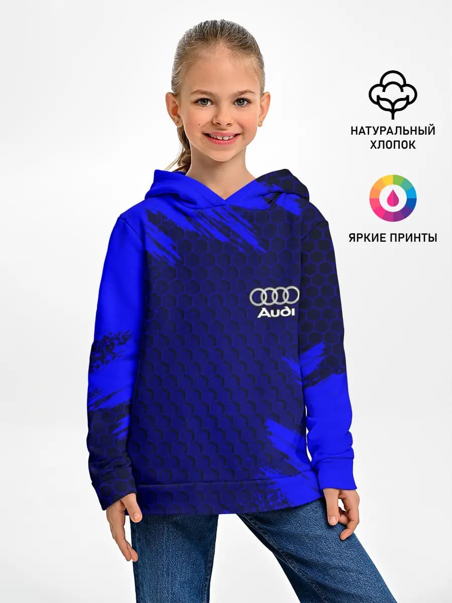 Детское худи