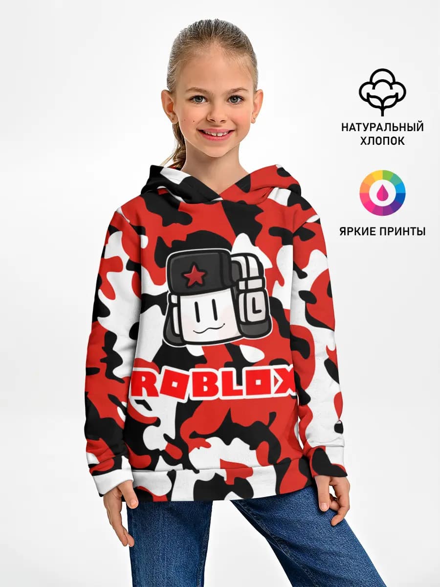 Детское худи
