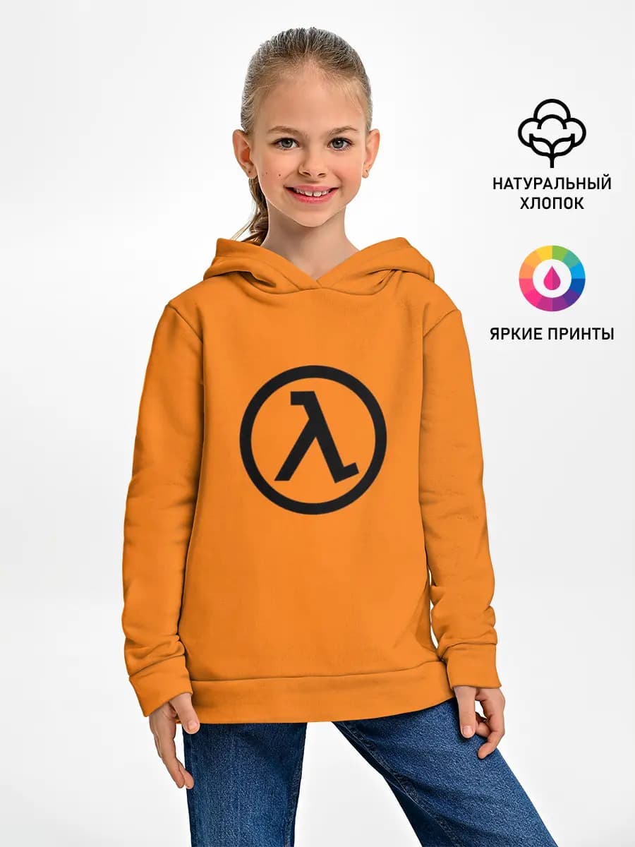 Детское худи