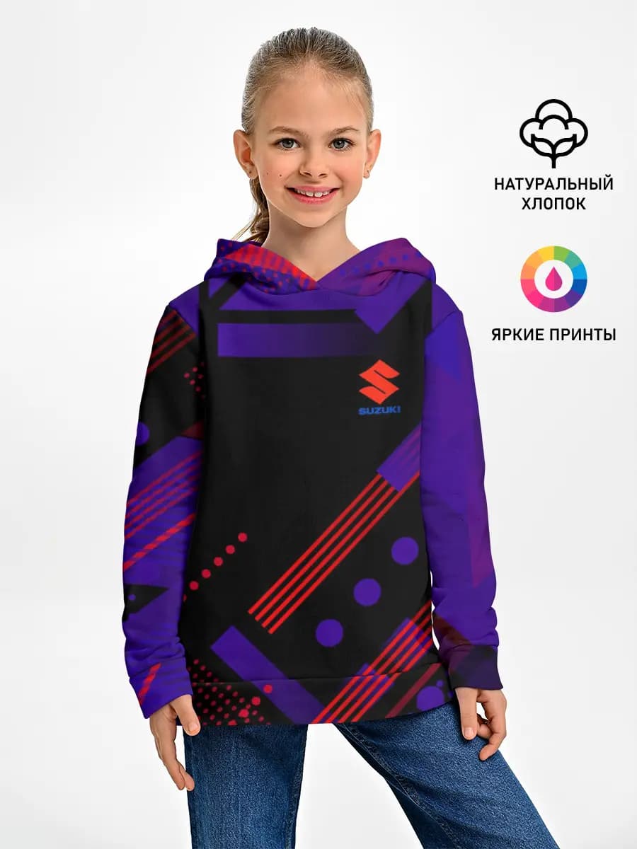 Детское худи