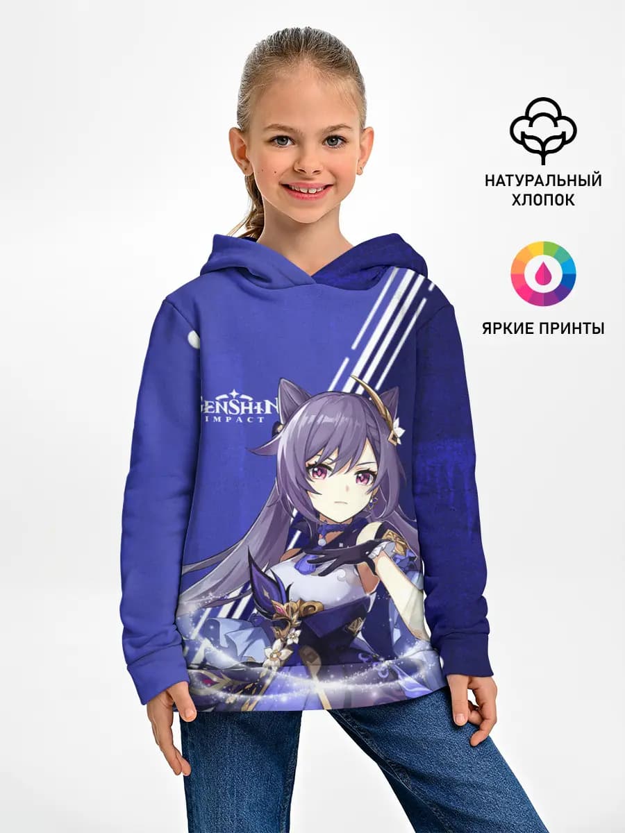 Детское худи