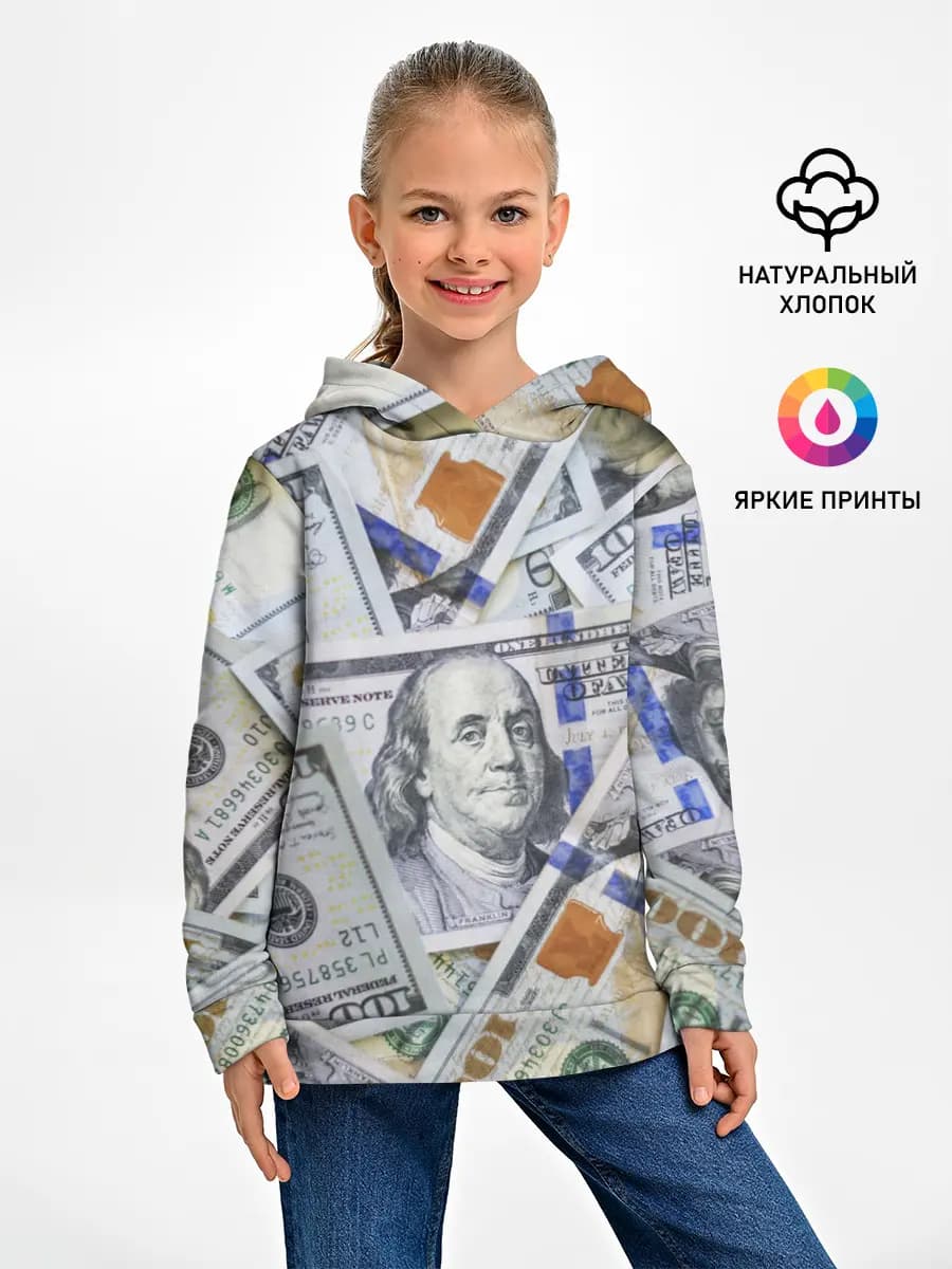 Детское худи