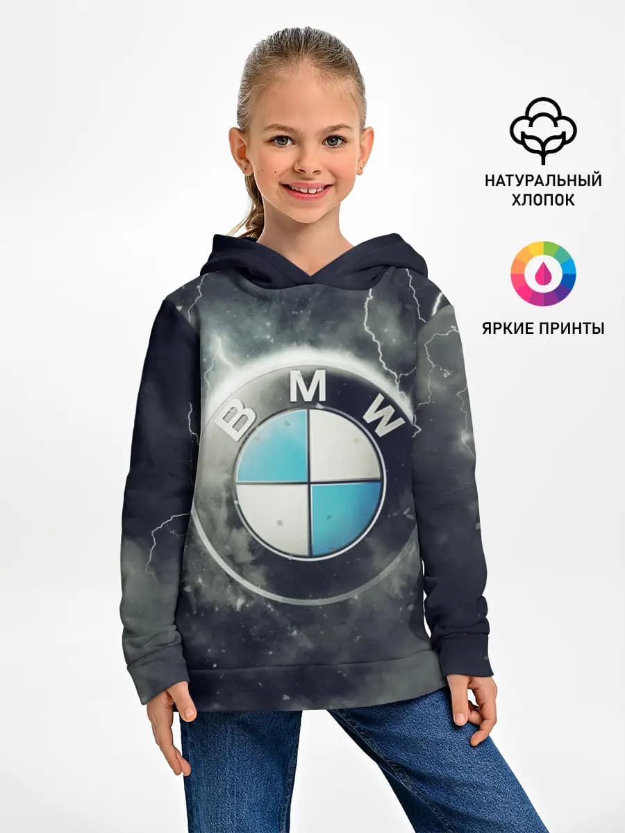Детское худи