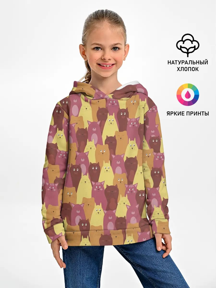 Детское худи
