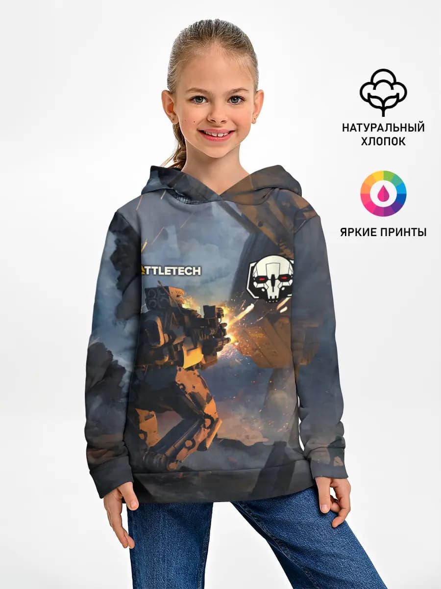Battletech warrior