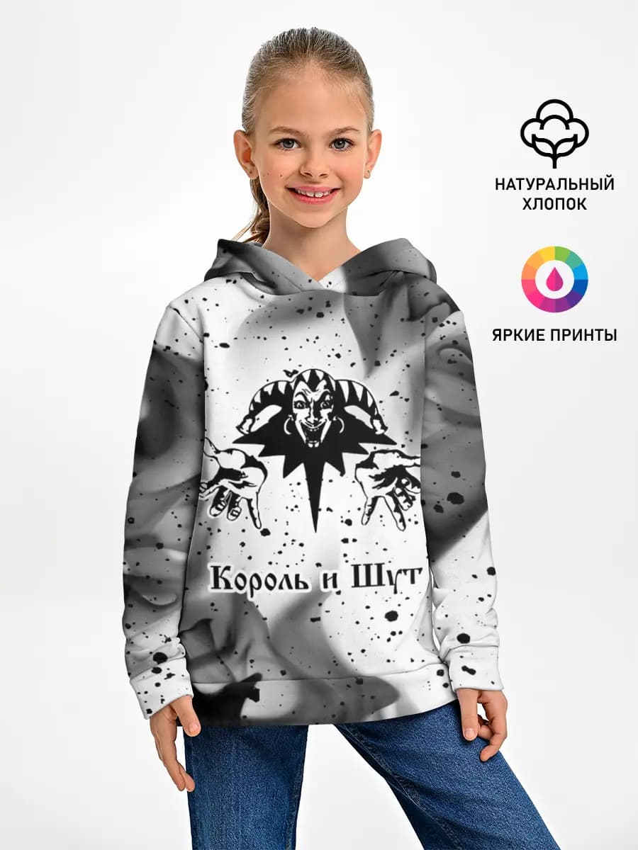 Детское худи