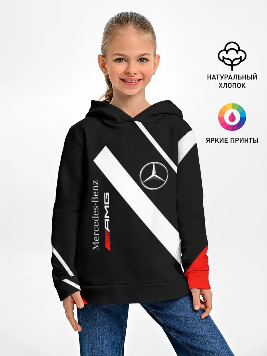 Детское худи
