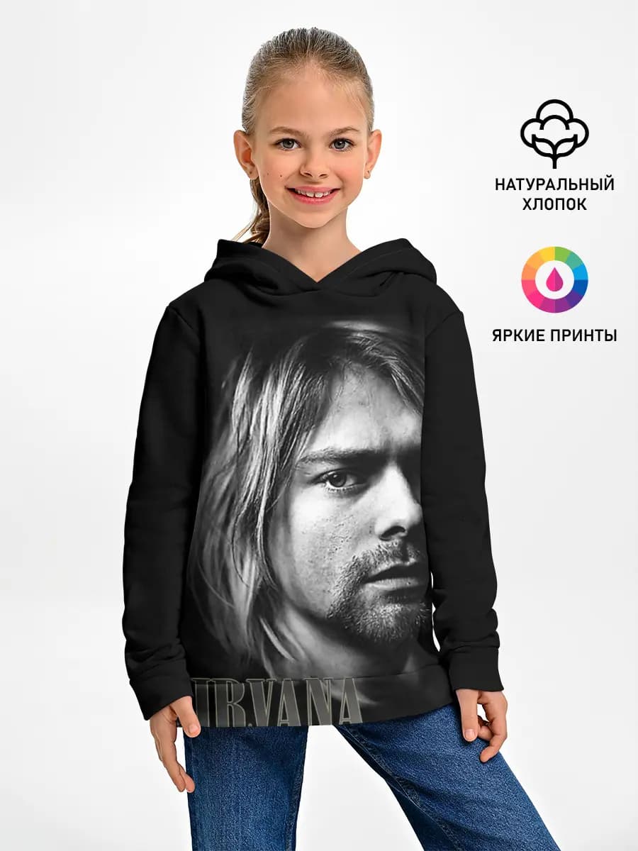 Детское худи