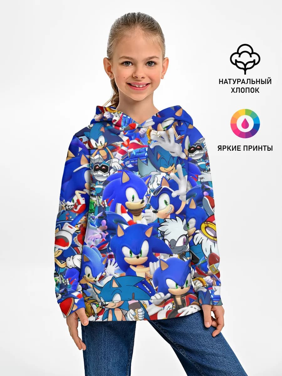 Детское худи