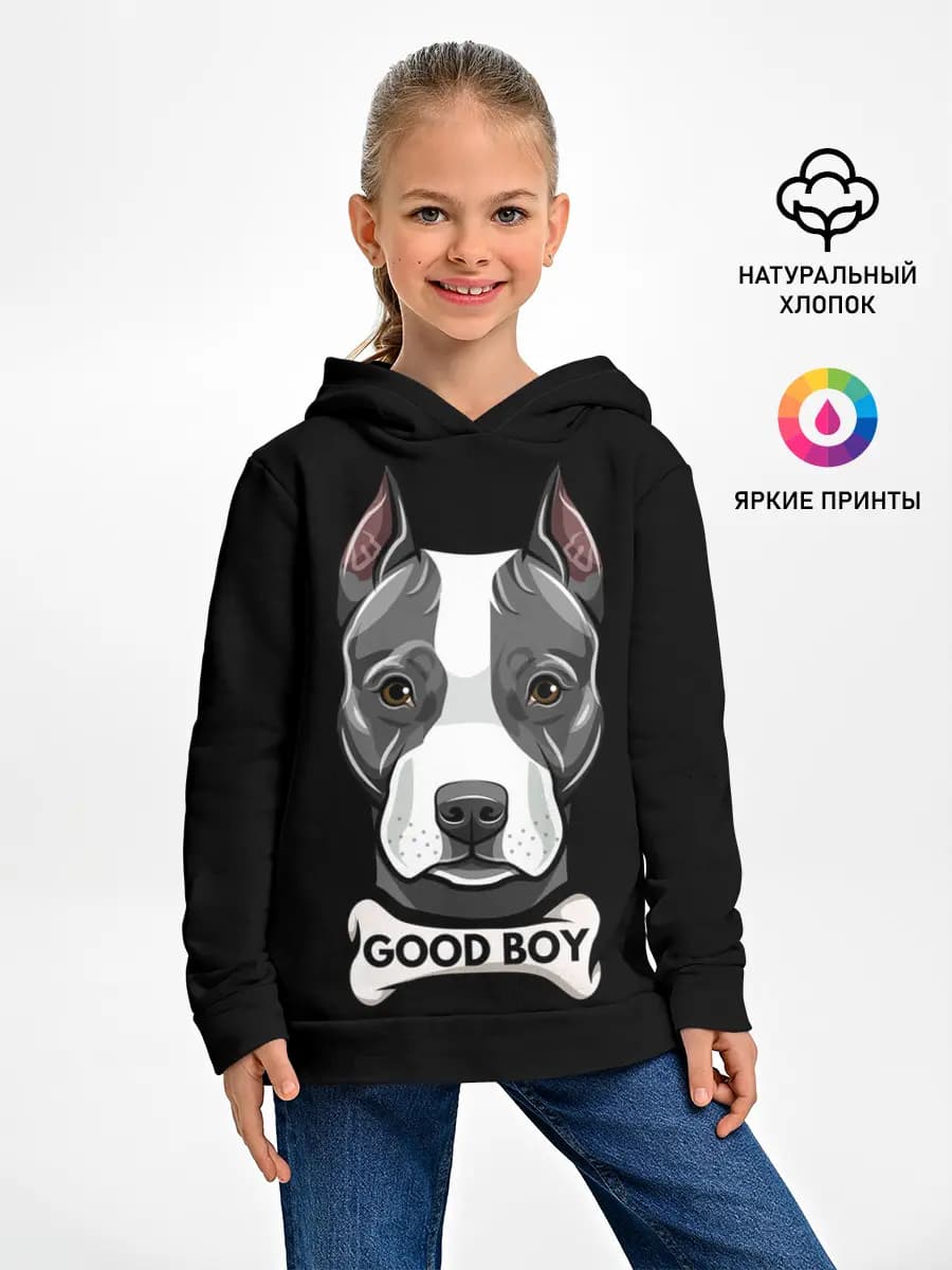Детское худи