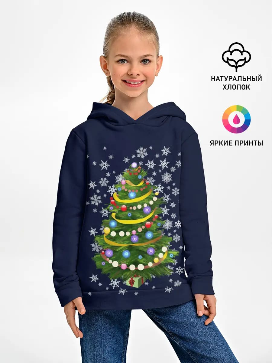 Детское худи