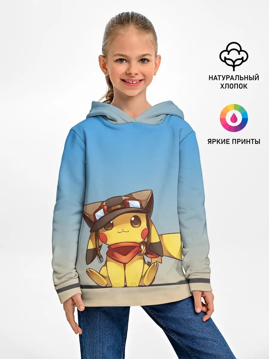 Детское худи