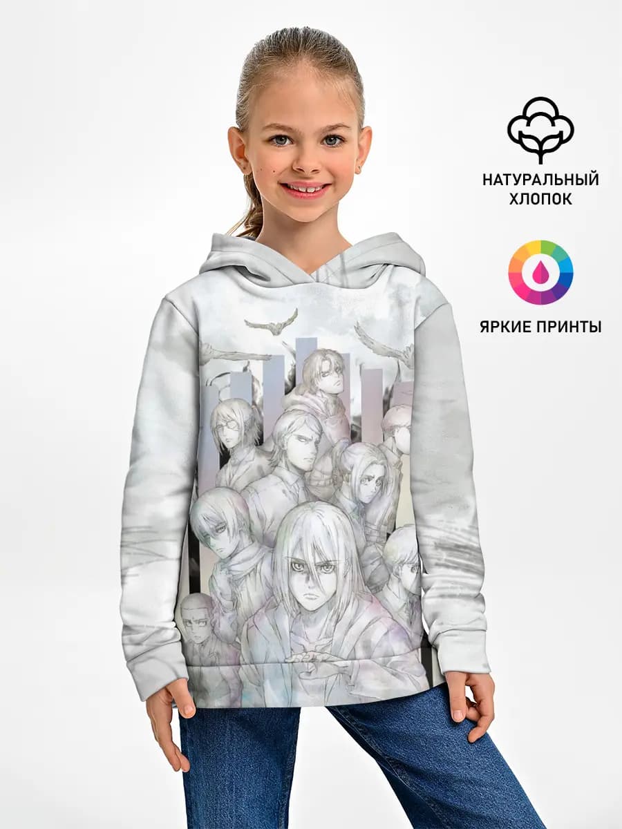 Детское худи