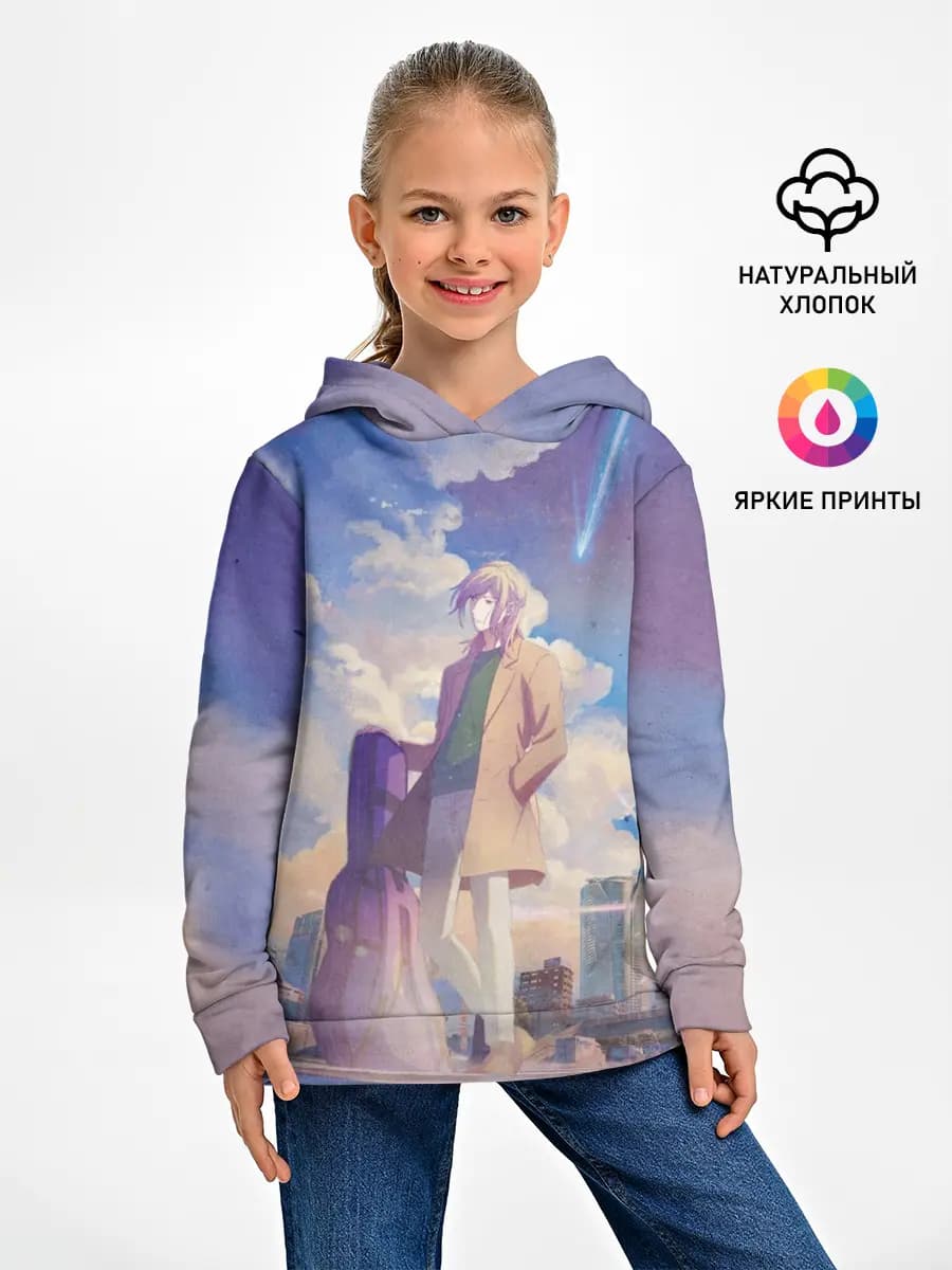 Детское худи