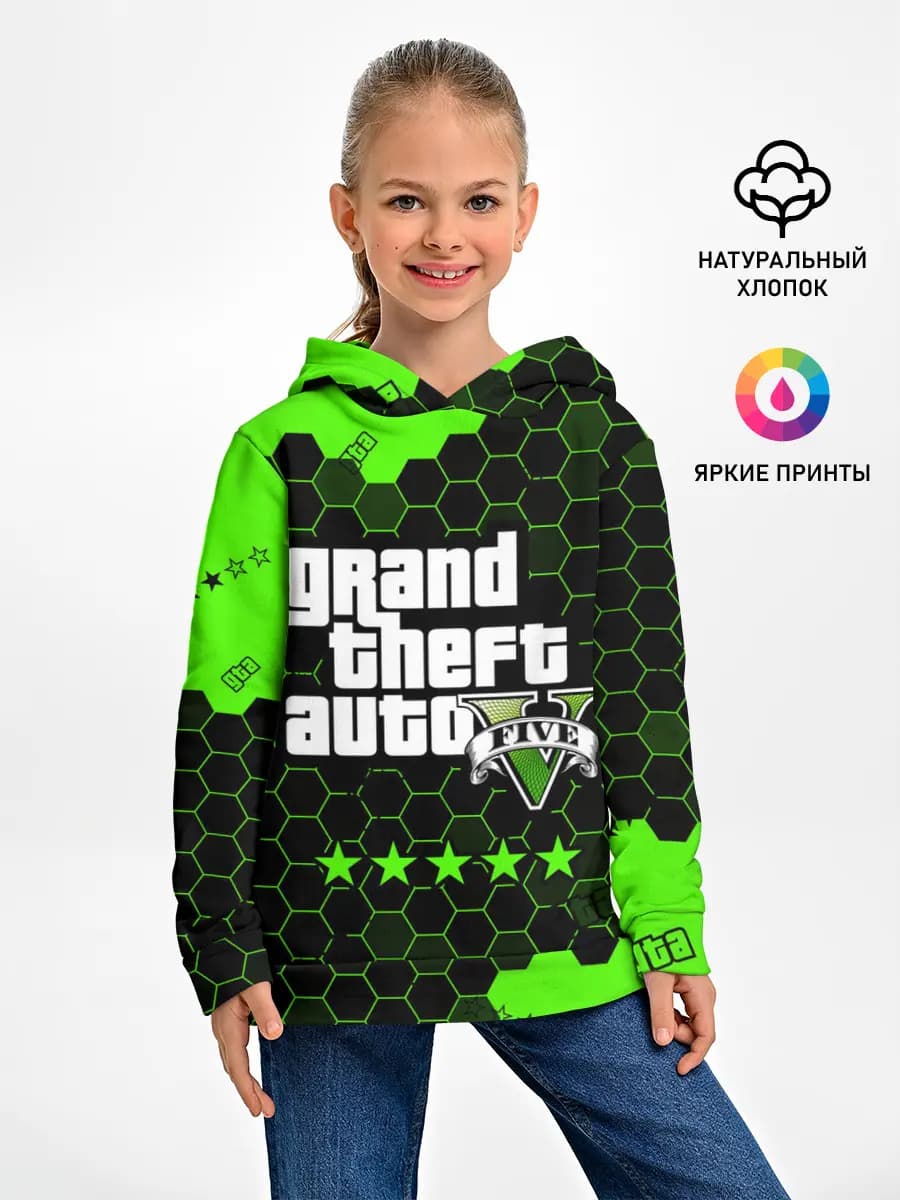 Детское худи
