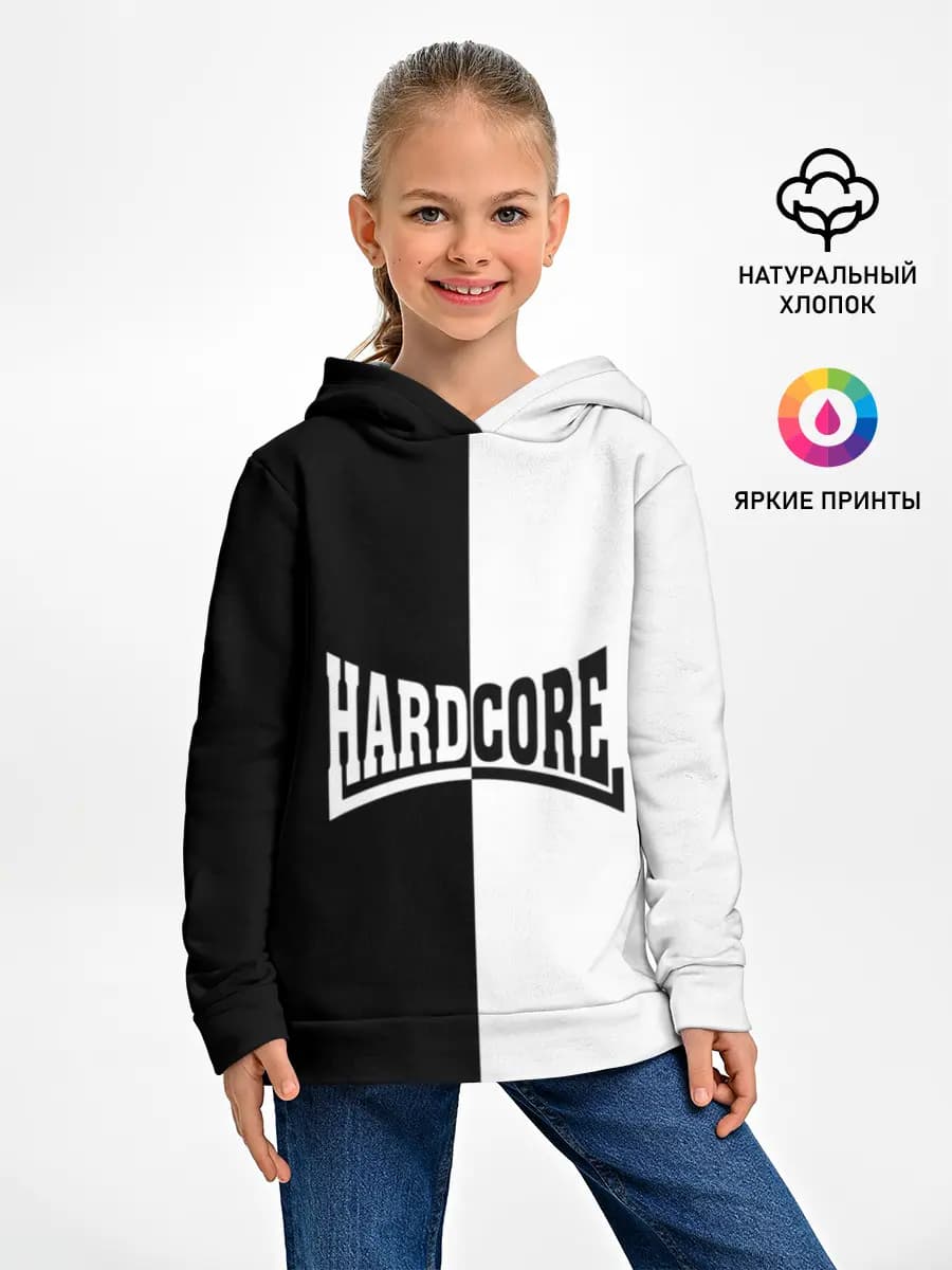 Hardcore
