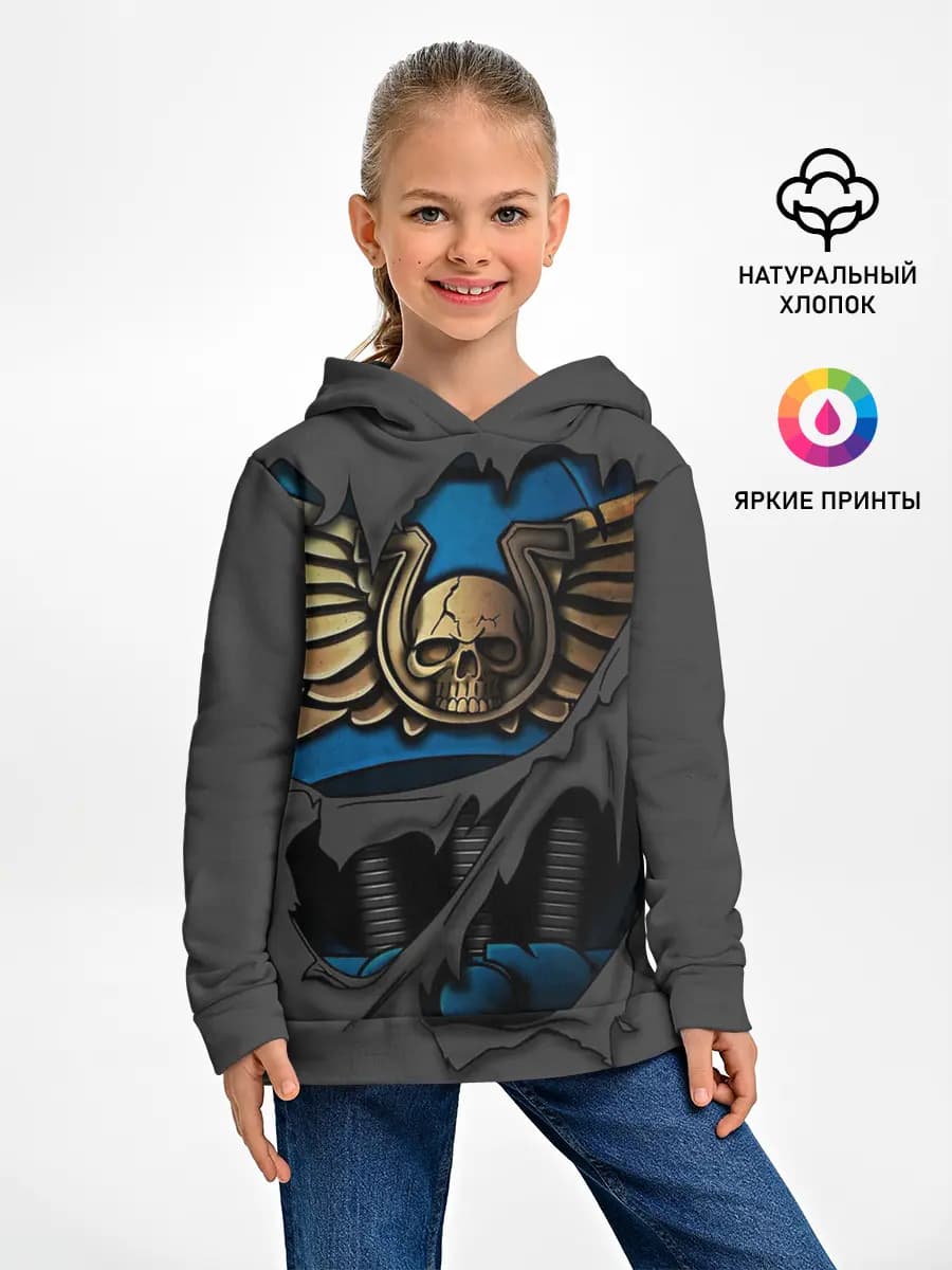 Детское худи