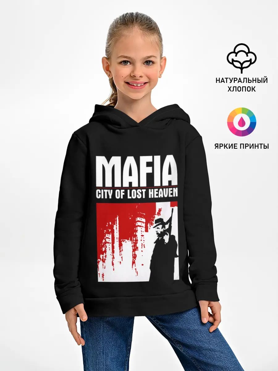 Детское худи