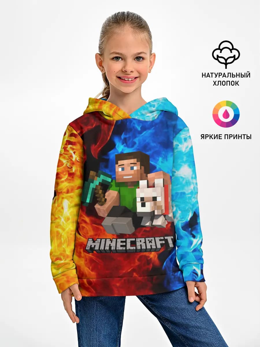 Детское худи