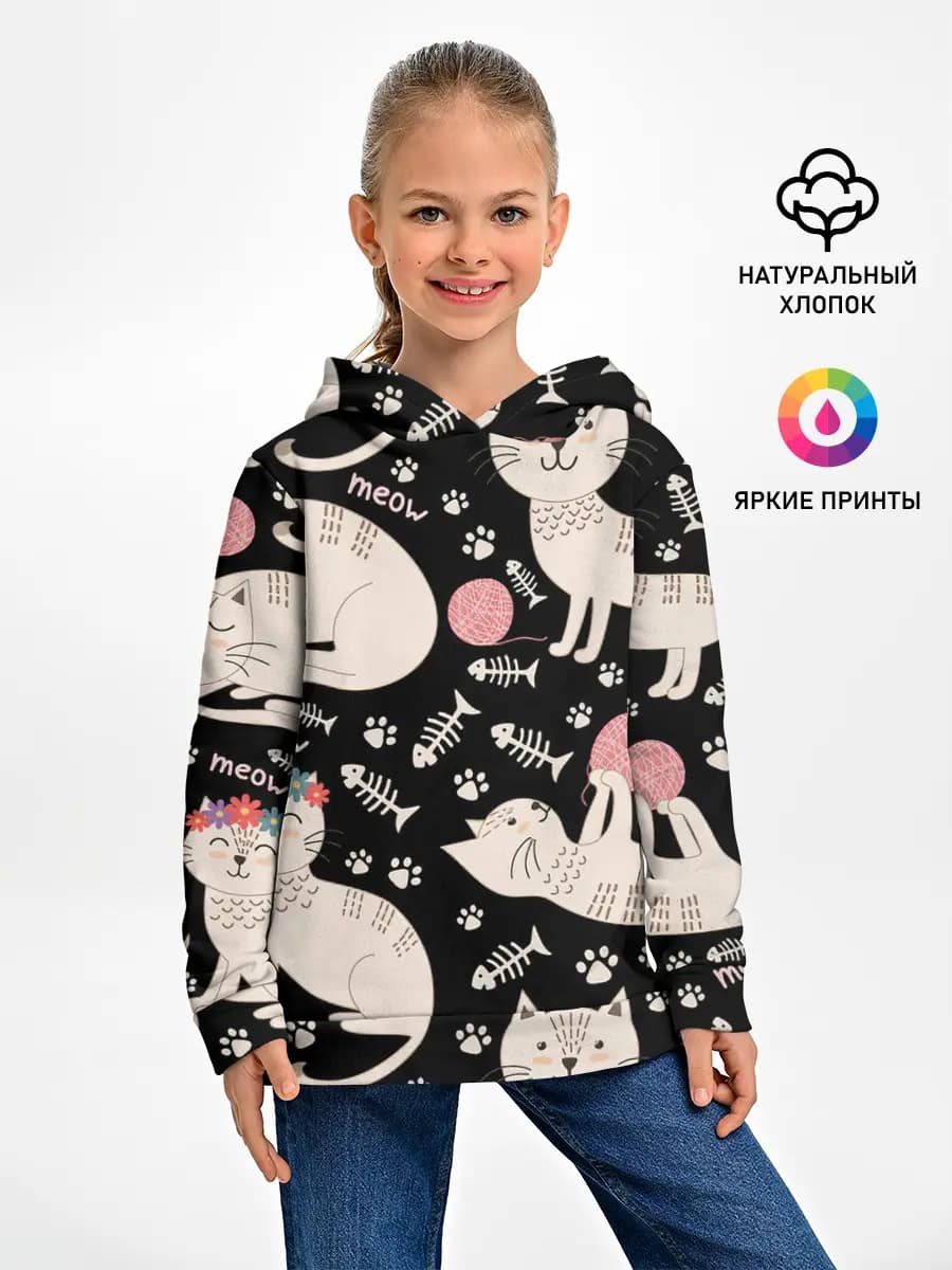 Детское худи