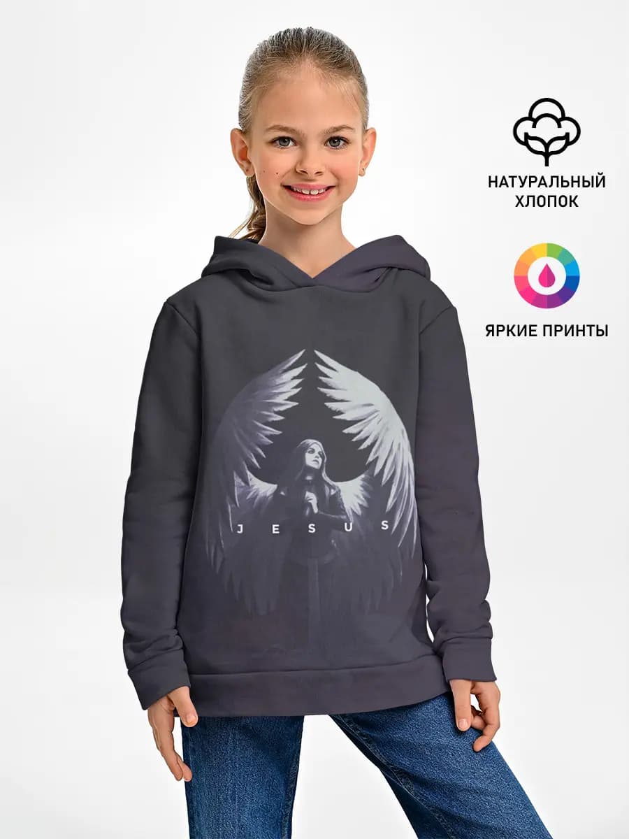 Детское худи