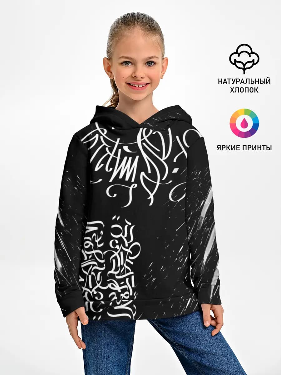 Новая визуальная культура