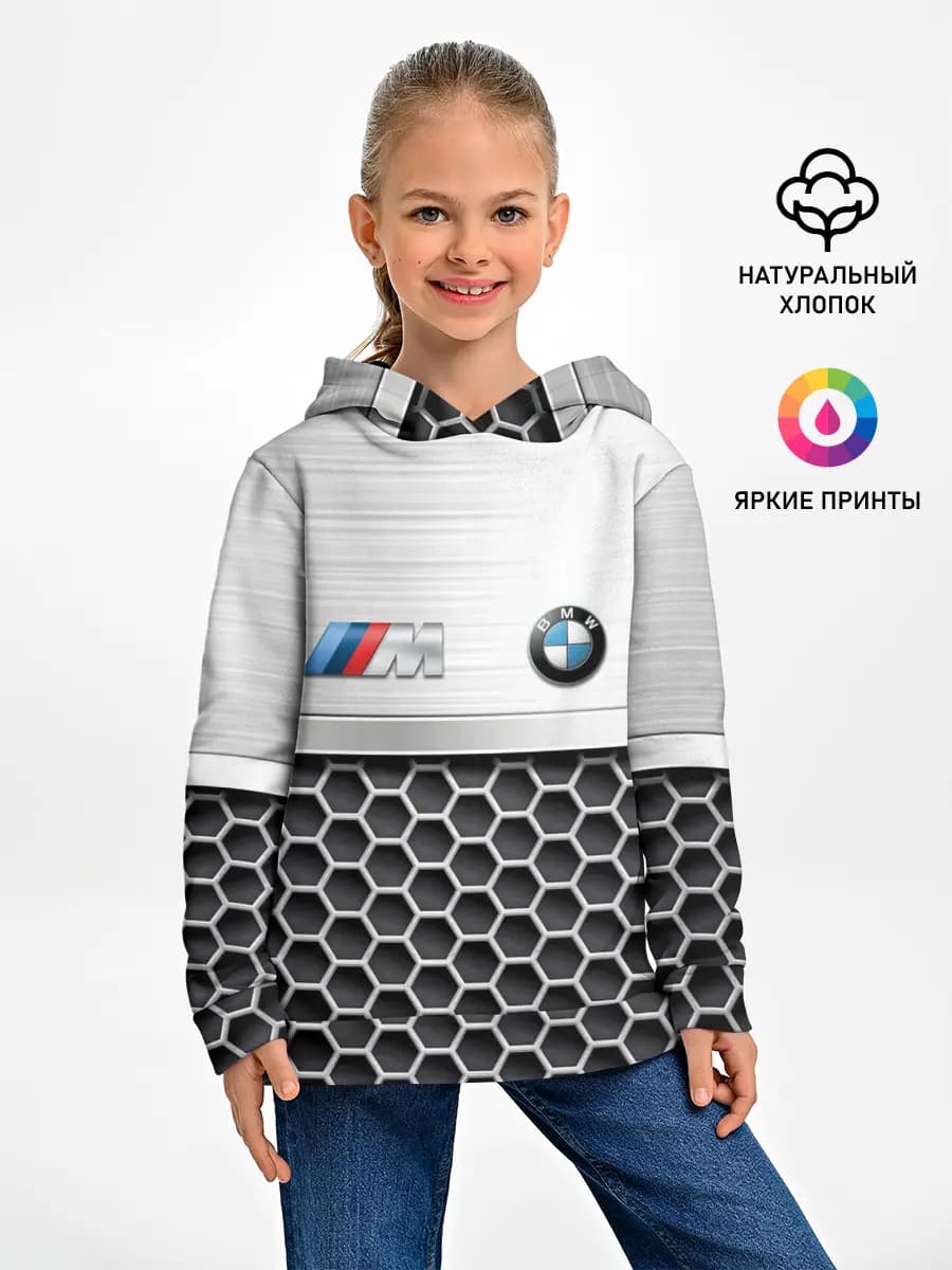 Детское худи