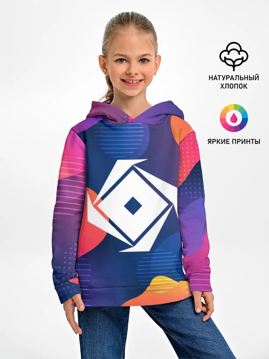 Детское худи