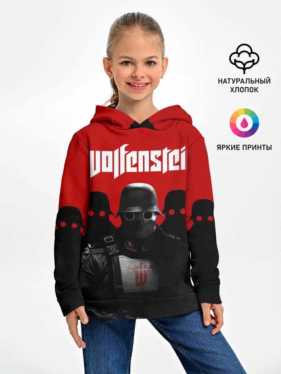 Детское худи
