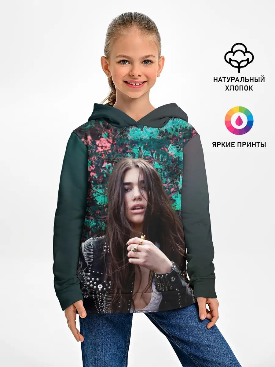 Детское худи