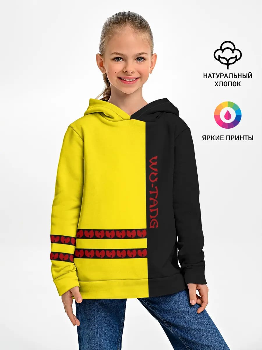 Детское худи