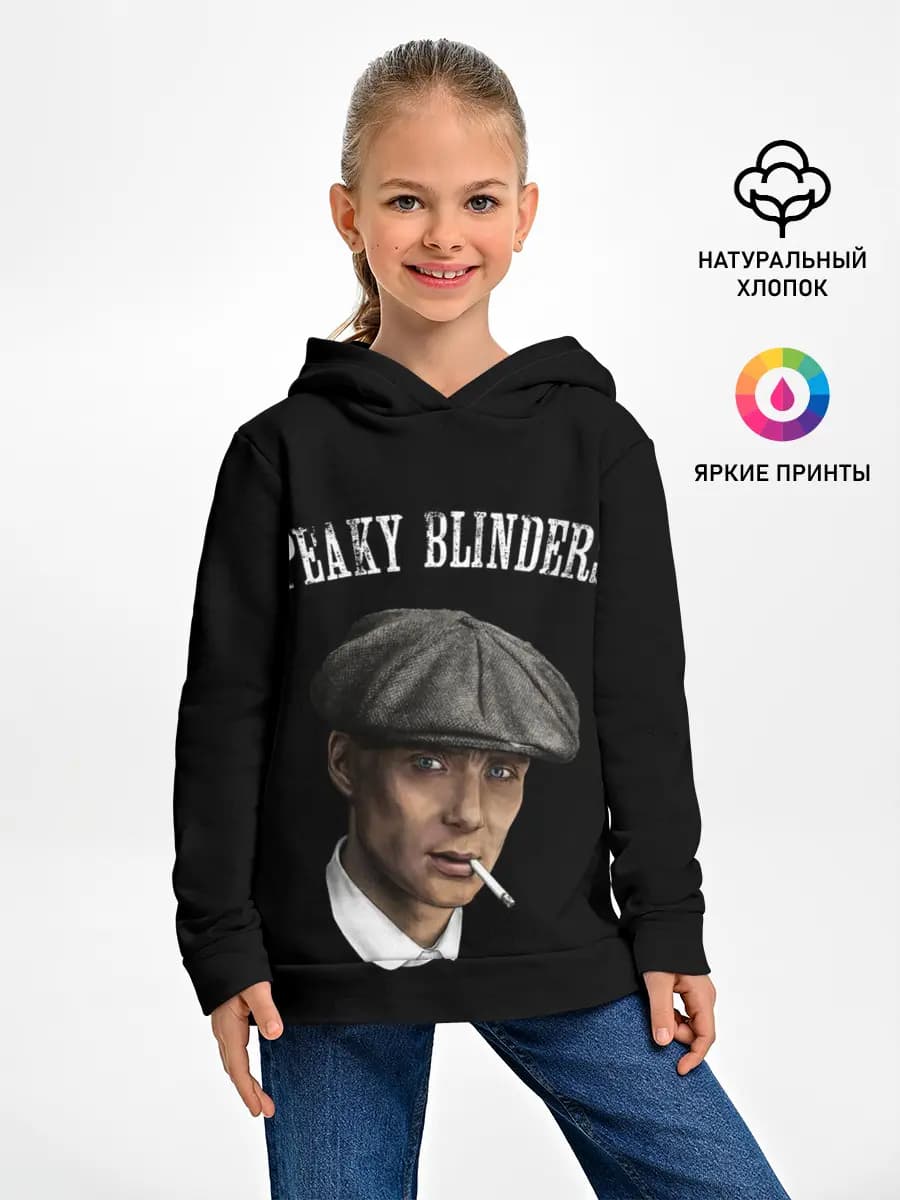 Детское худи