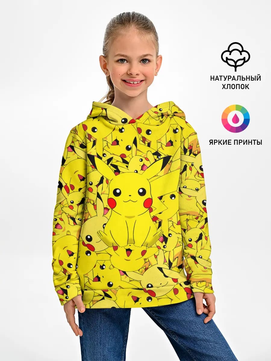 Детское худи