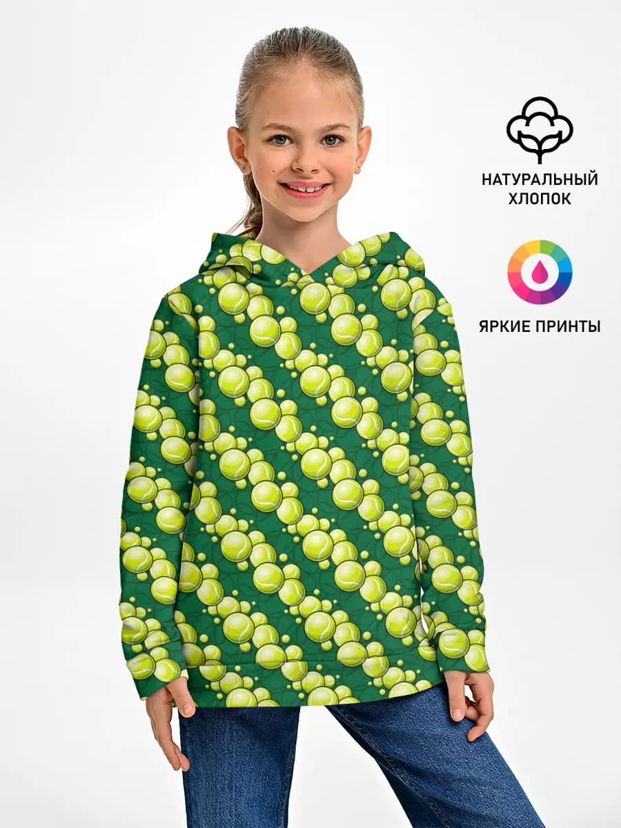 Детское худи