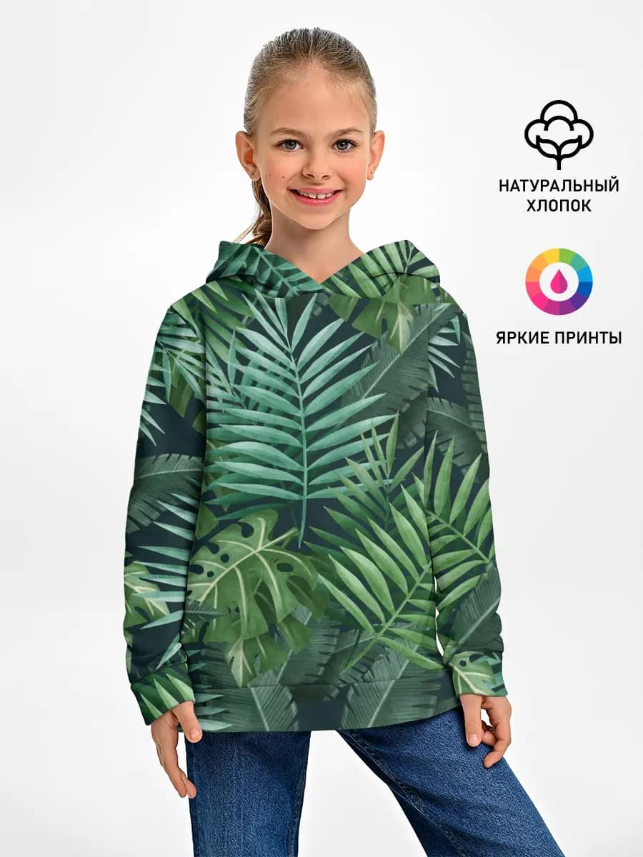 Детское худи