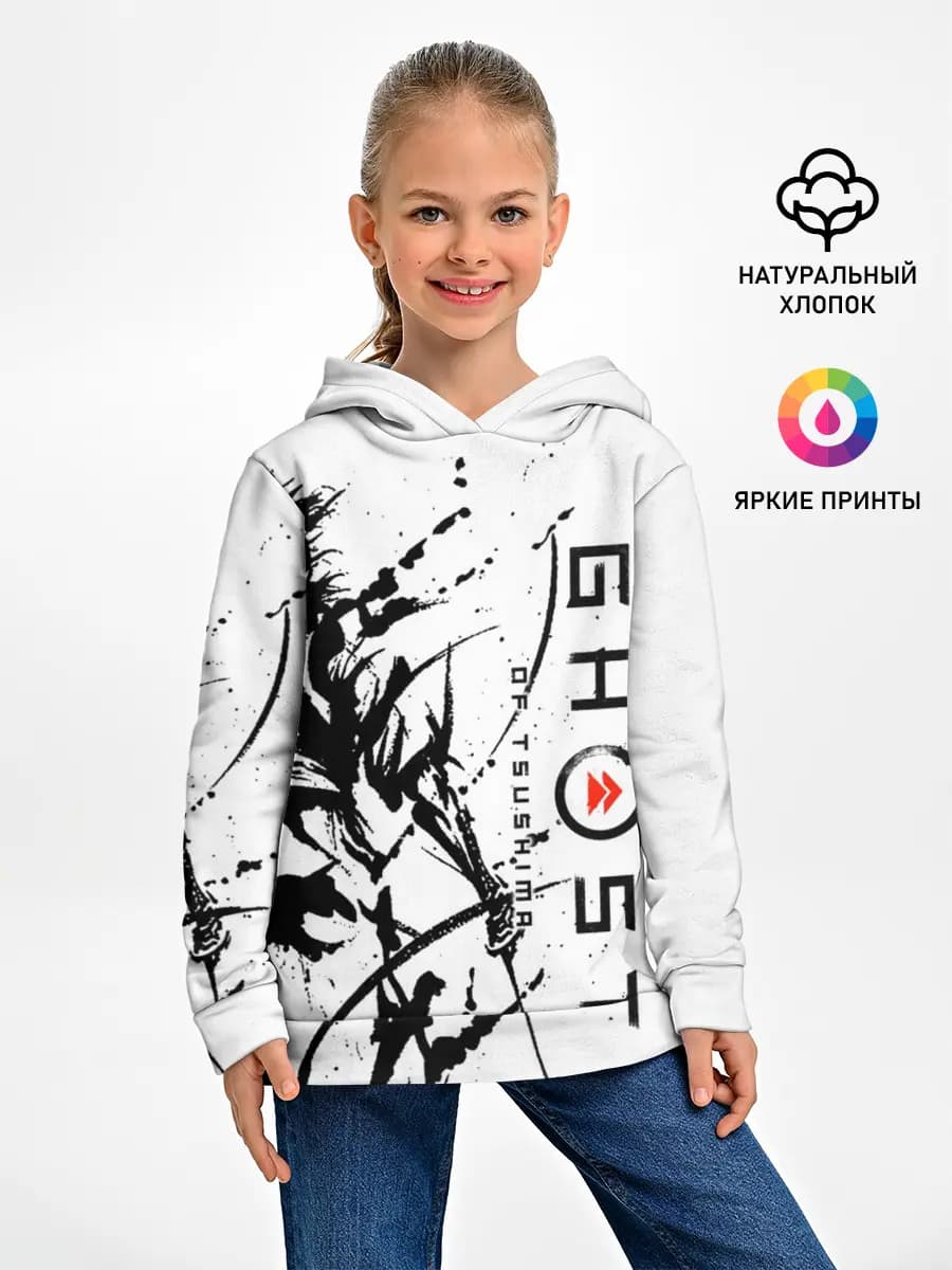 Детское худи