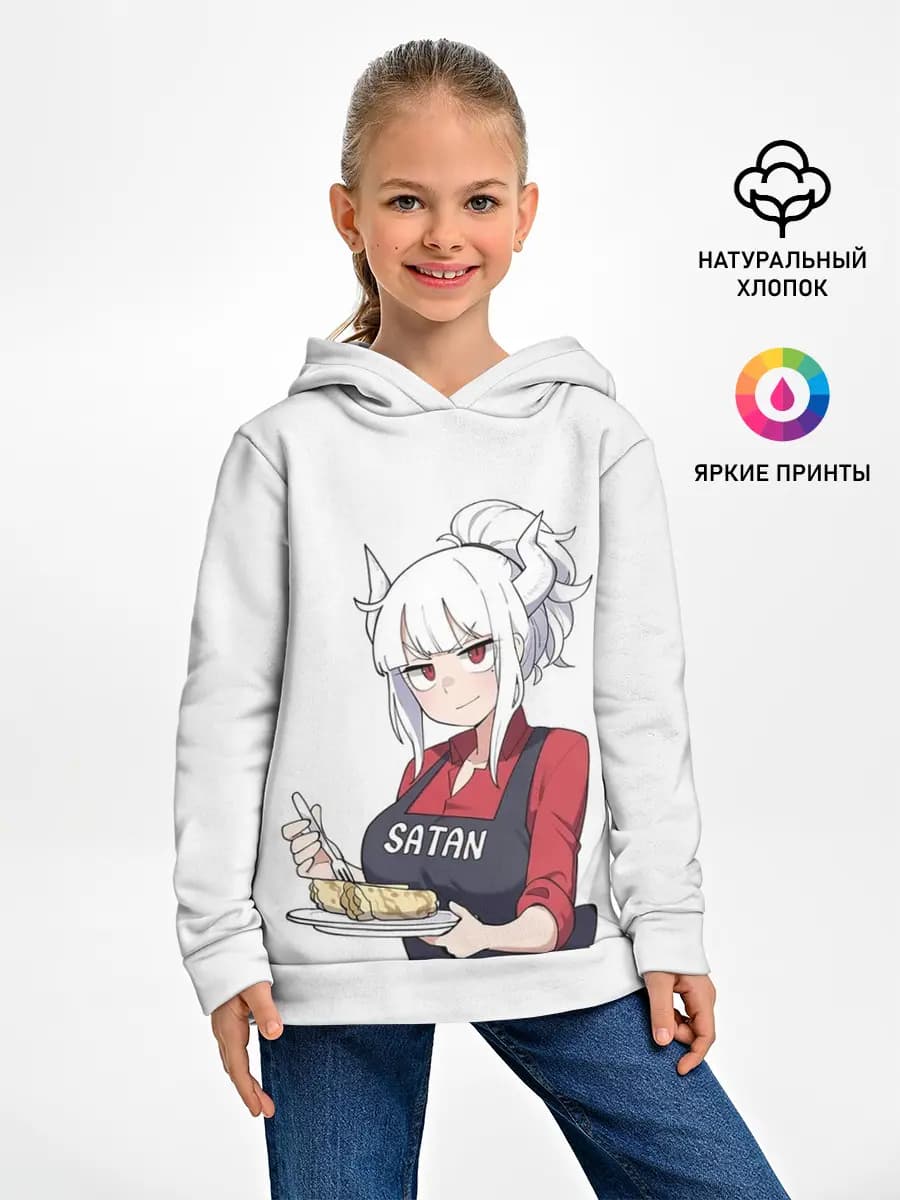 Детское худи