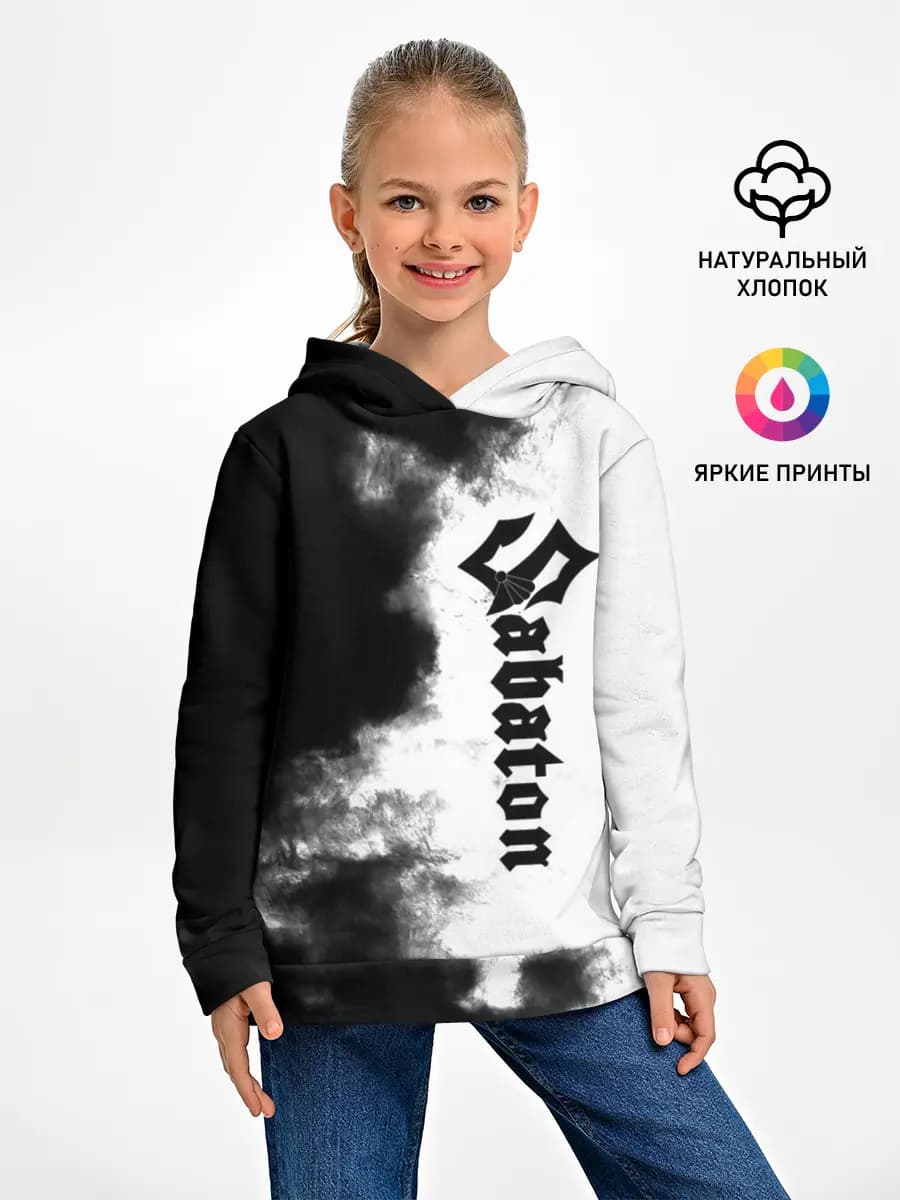 Детское худи