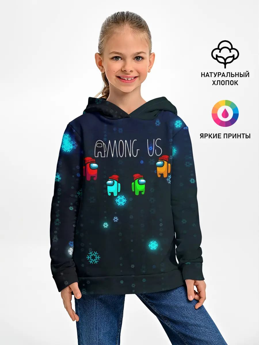 Детское худи
