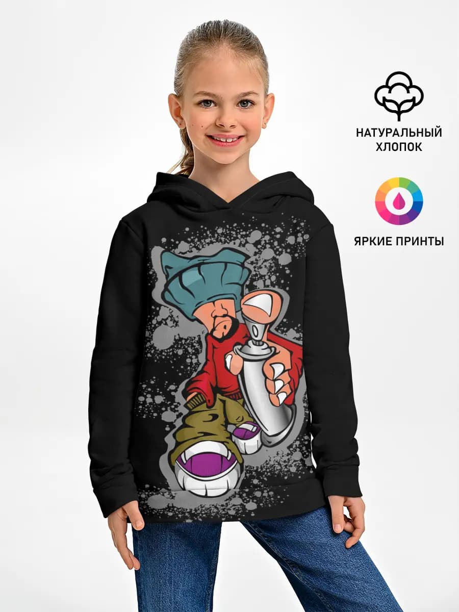 Детское худи