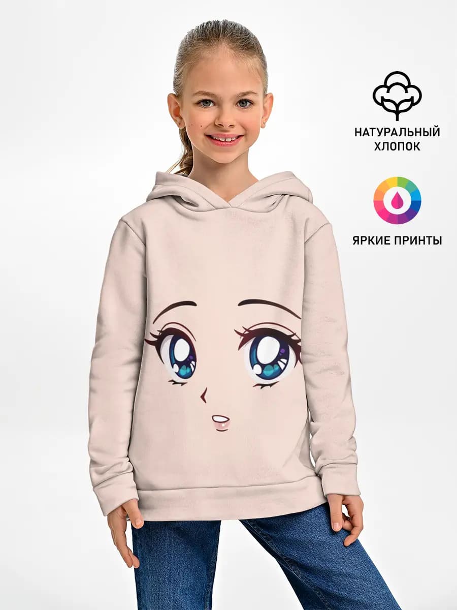 Surprised anime face