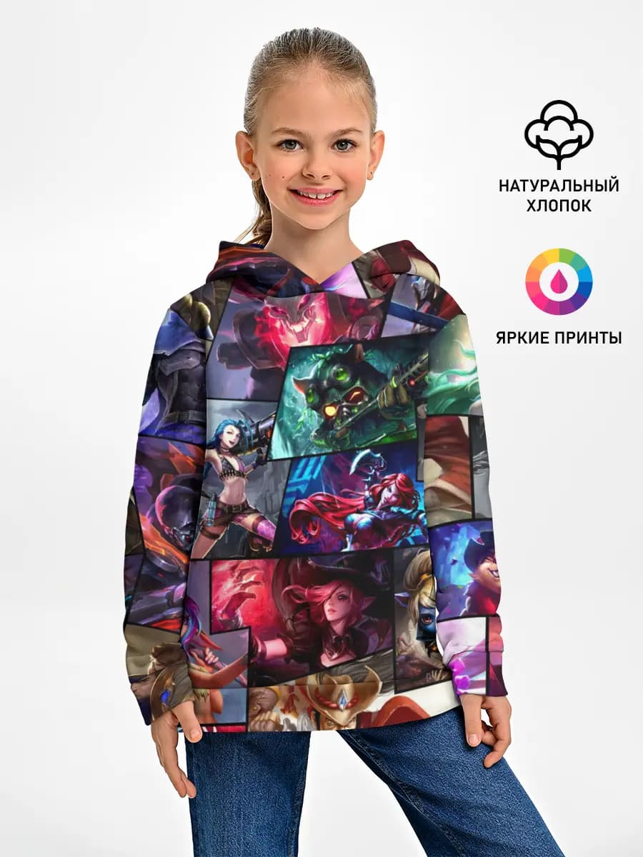 Детское худи