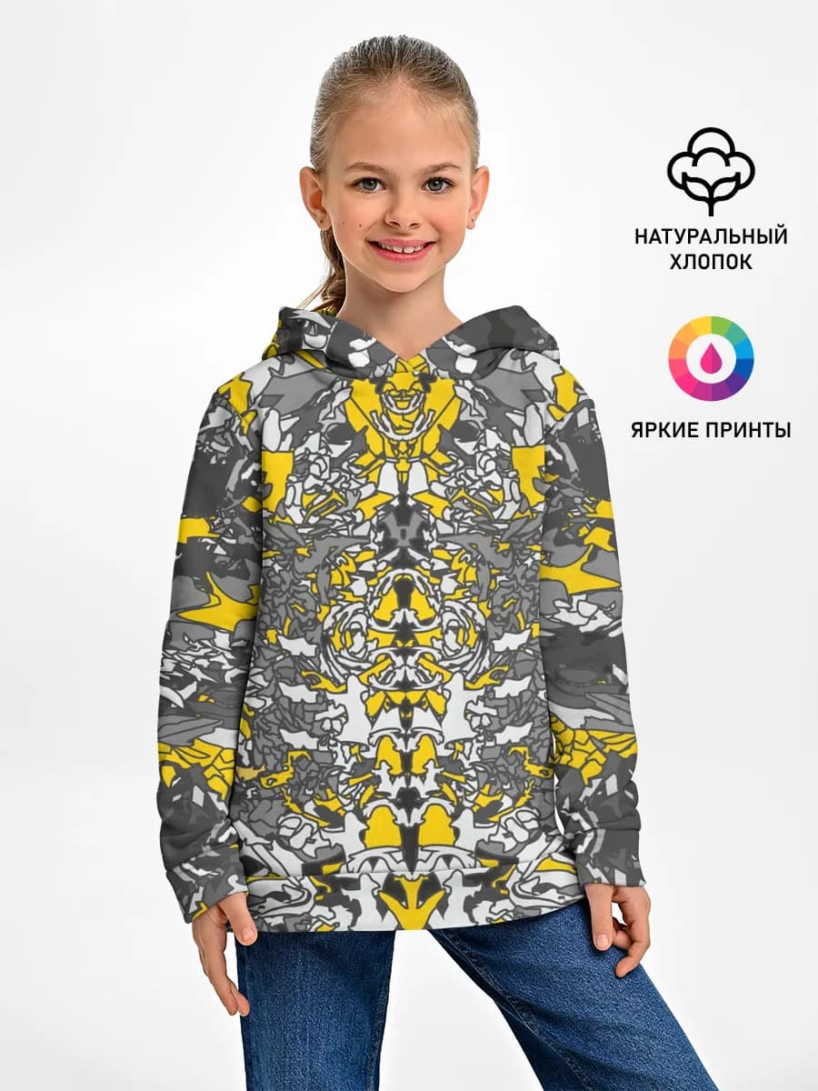 Детское худи