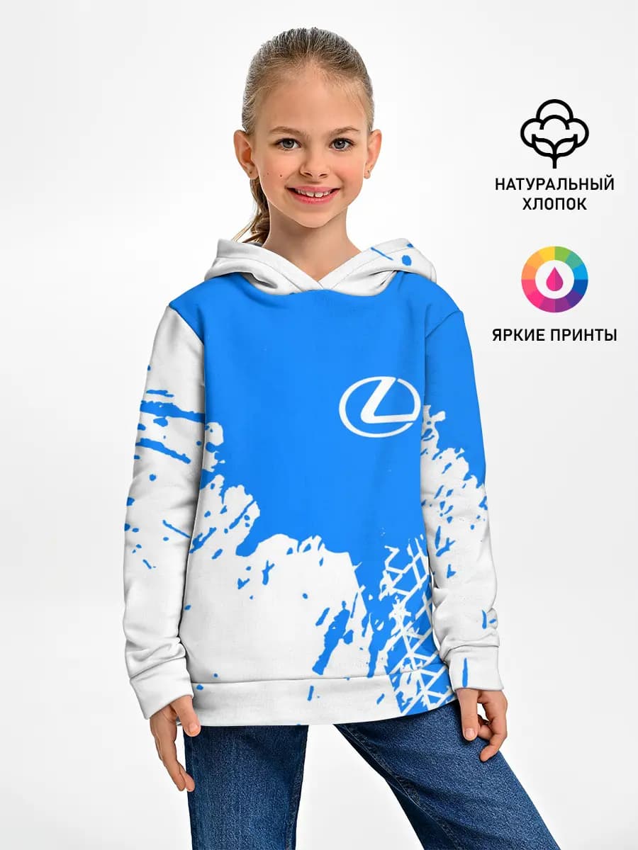 Детское худи