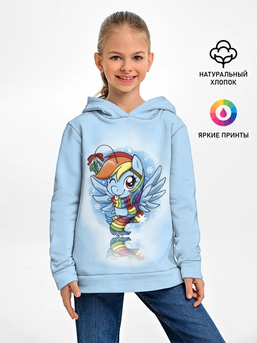Детское худи