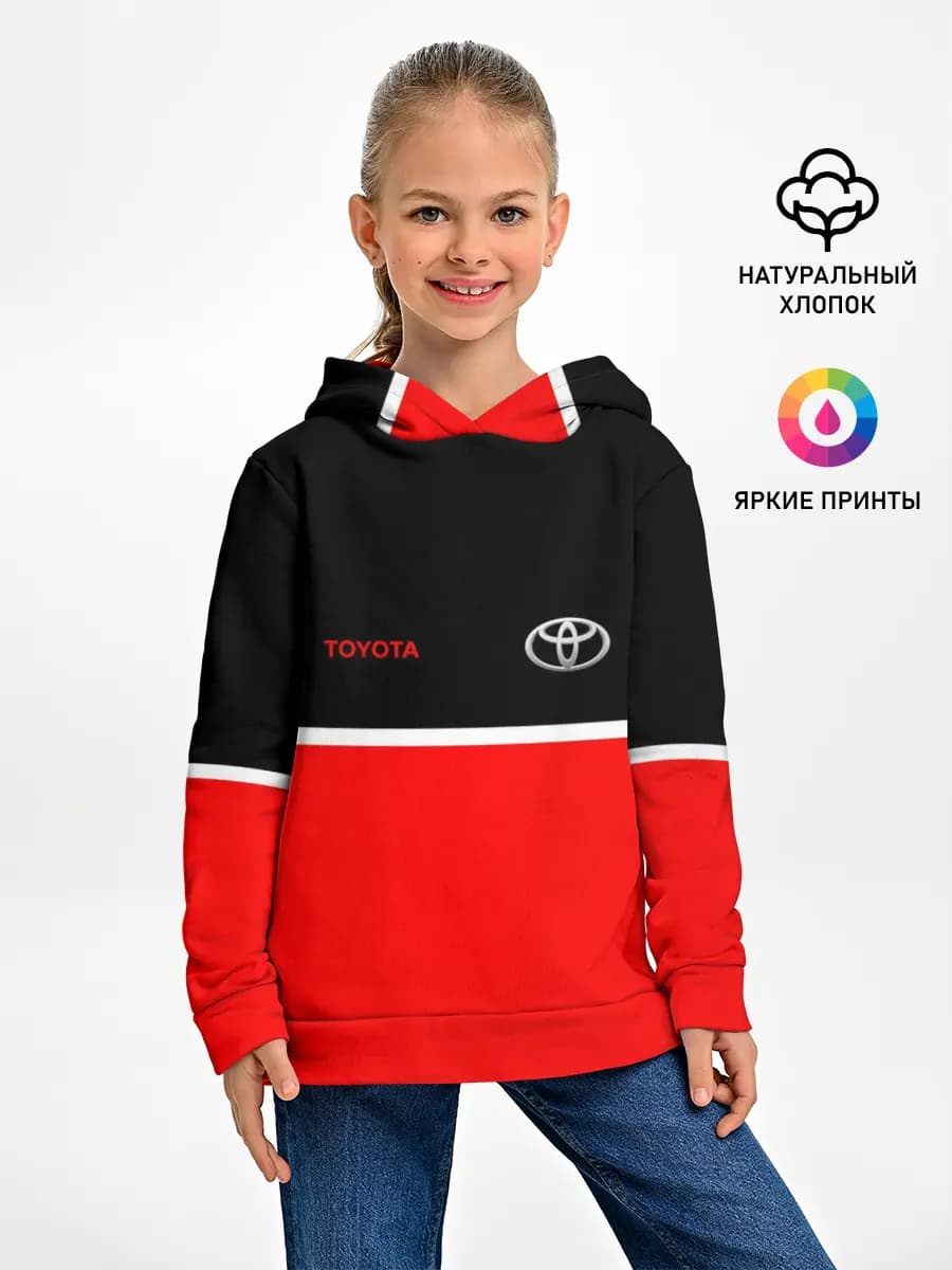 Детское худи