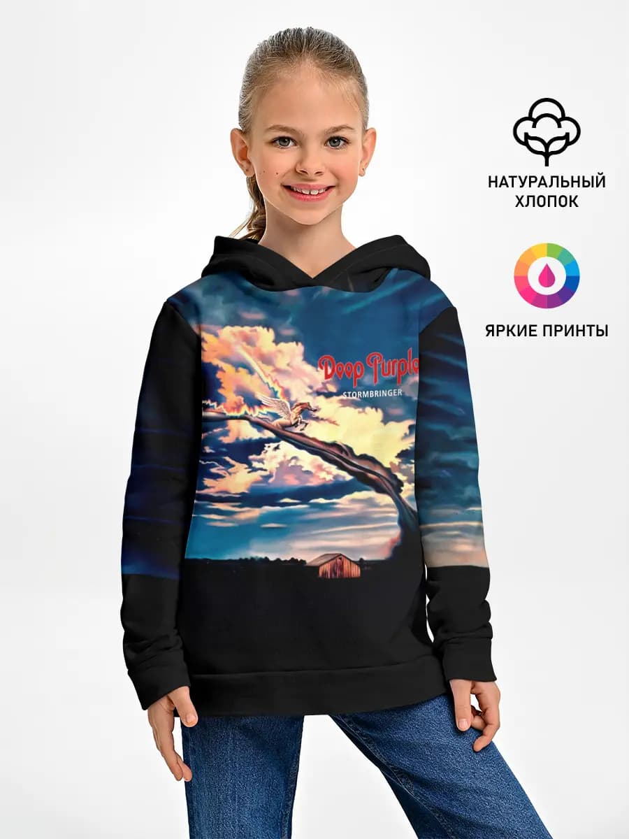 Детское худи