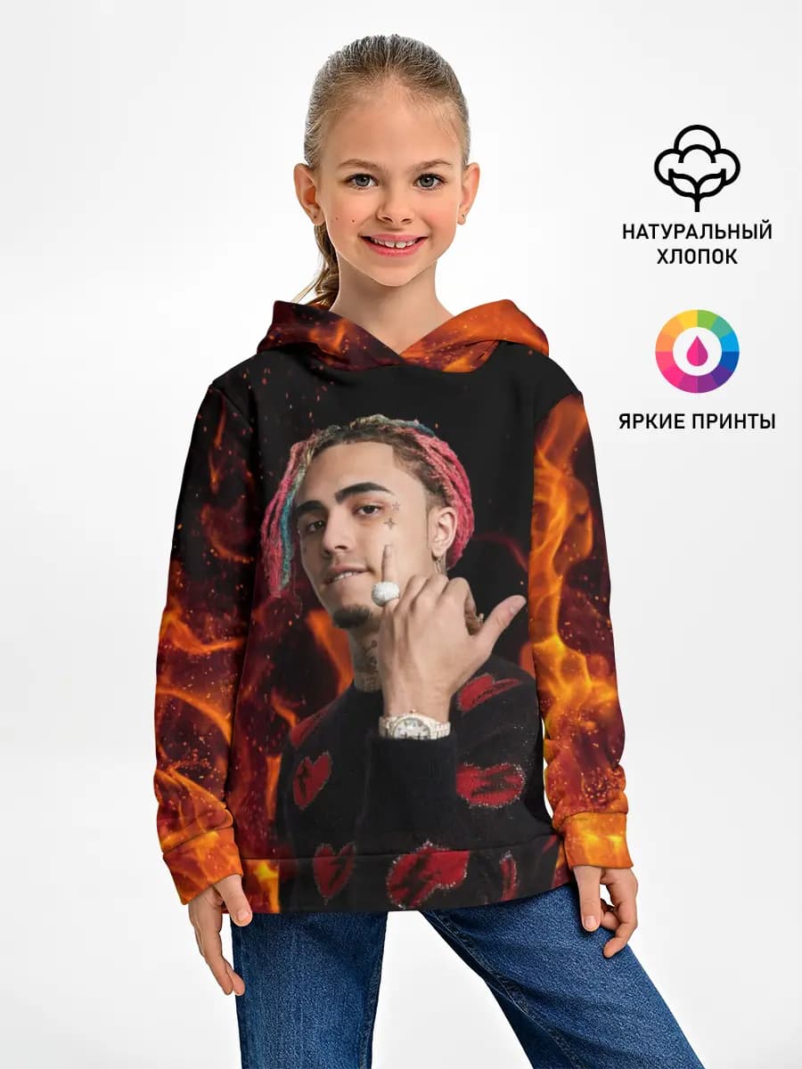 Детское худи