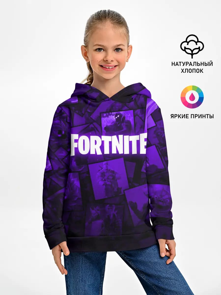Детское худи