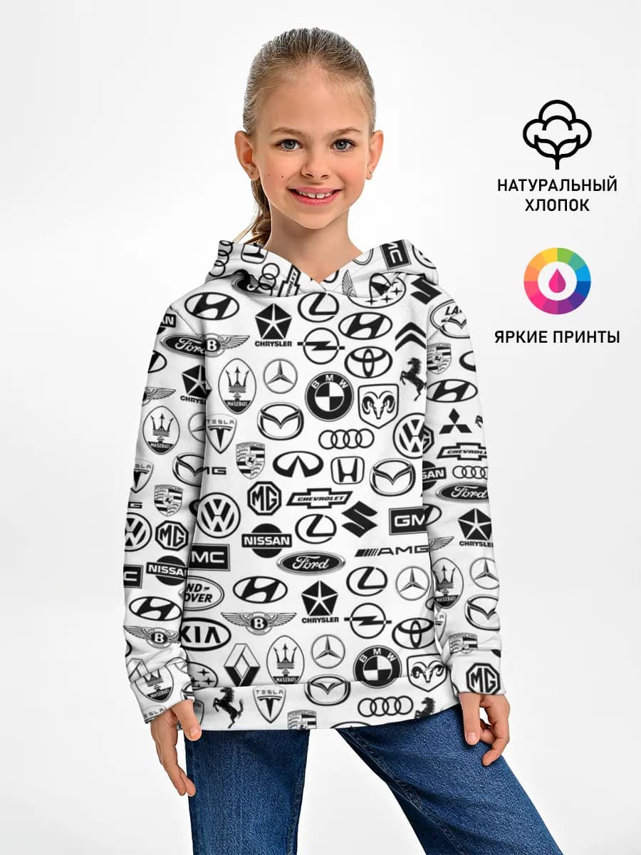 Детское худи